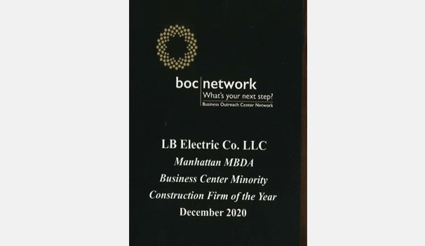 LB Electric – Leon Baptiste – Manhattan MBDA Business Center Minority Construction Firm of the Year 2020